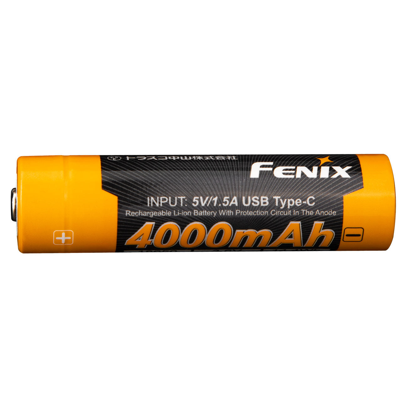 Fenix ARB-L18-4000U Li-Ion Akku, 18650, 4000mAh, Schutzschaltung, USB-C ladbar – Detailansicht