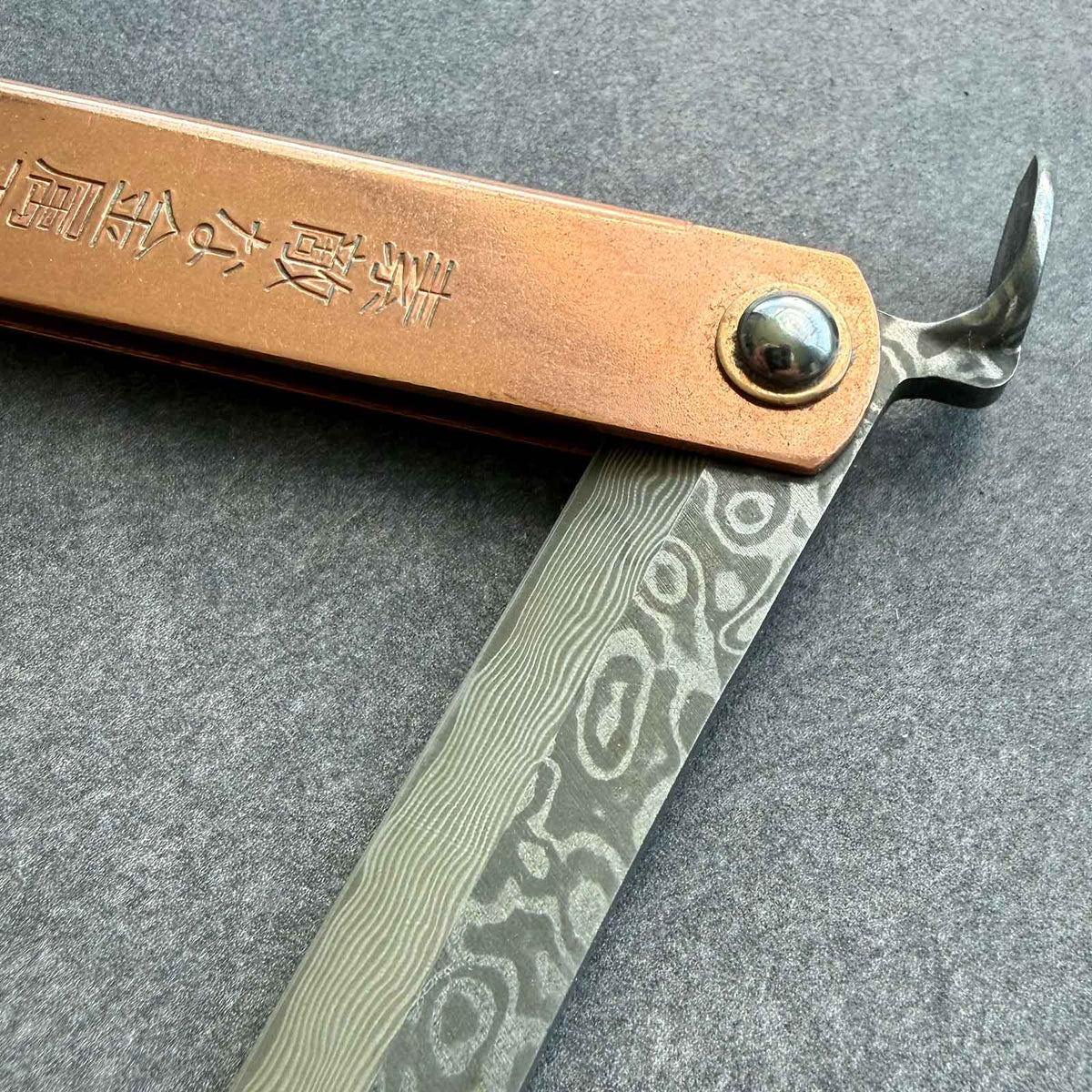 Higo Irogane Damascus Taschenmesser mit Damastklinge - Ansicht Damastklinge