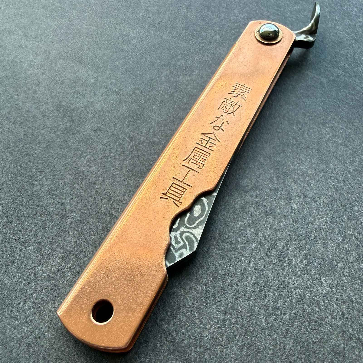Higo Irogane Damascus Taschenmesser mit Damastklinge - Ansicht geschlossener Klinge