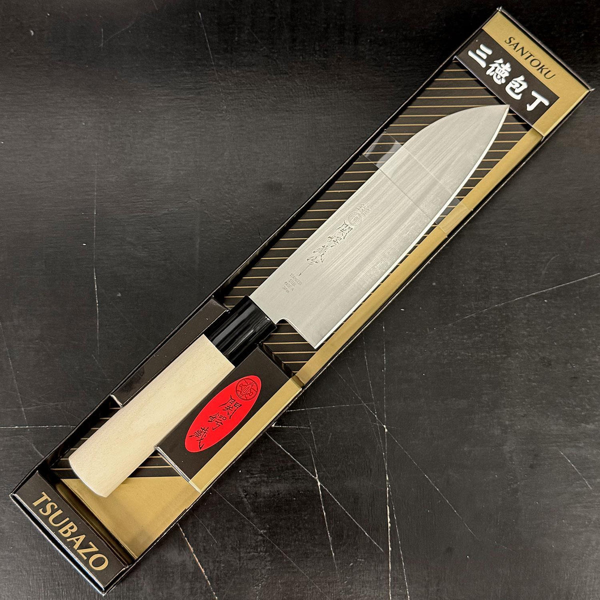 Herbertz Japanisches Santoku Kochmesser – Detailansicht