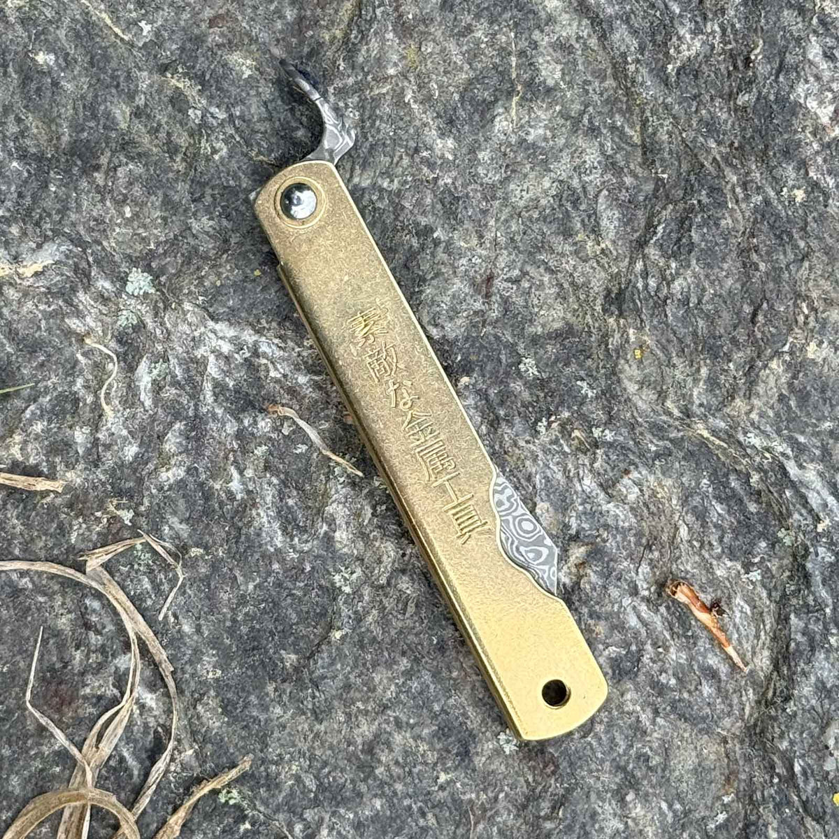 Higo Hoseki Damascus Taschenmesser zusammengeklappt