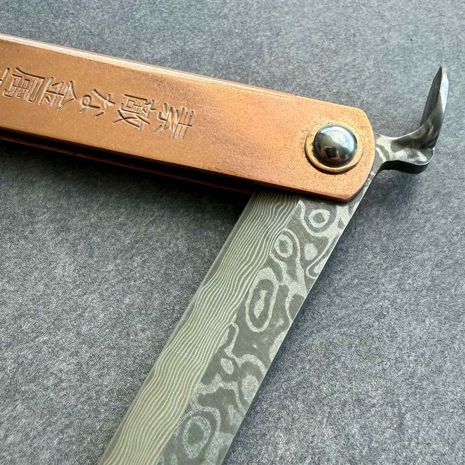Higo Irogane Damascus Taschenmesser mit Damastklinge - Ansicht Damastklinge