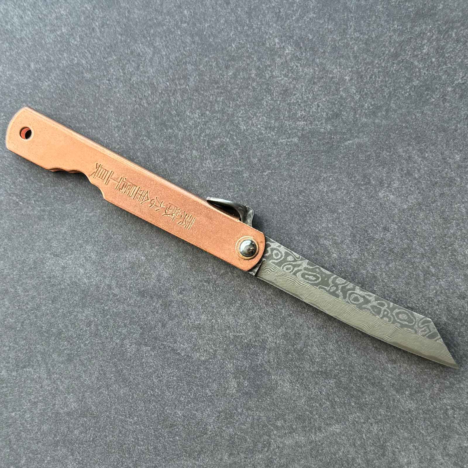 Higo Irogane Damascus Taschenmesser mit Damastklinge - Ansicht geöffnete Klinge