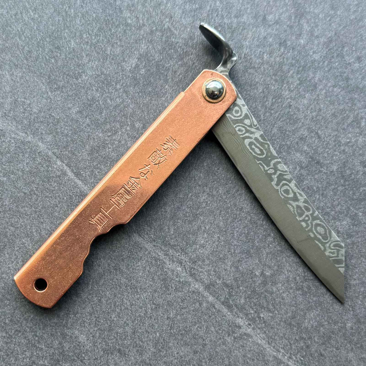 Higo Irogane Damascus Taschenmesser mit Damastklinge - Ansicht geöffnete Klinge